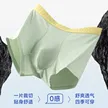 缩略图 1