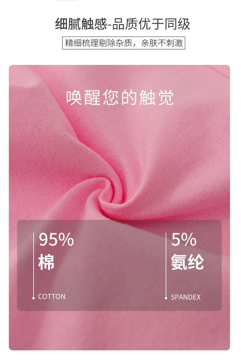 详情_04.jpg