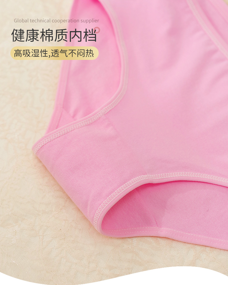 详情_03.jpg