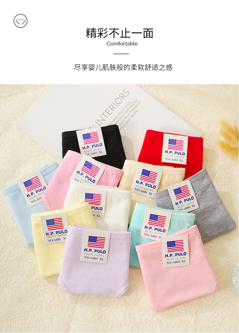 详情_11.jpg