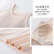 缩略图 2