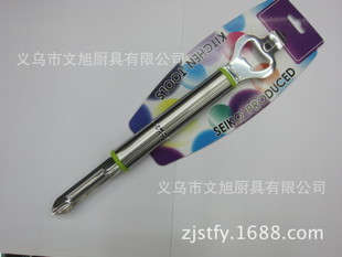 厂家直销现货供应绑卡装新款管柄两用刨抽水果刨加开瓶器详情1
