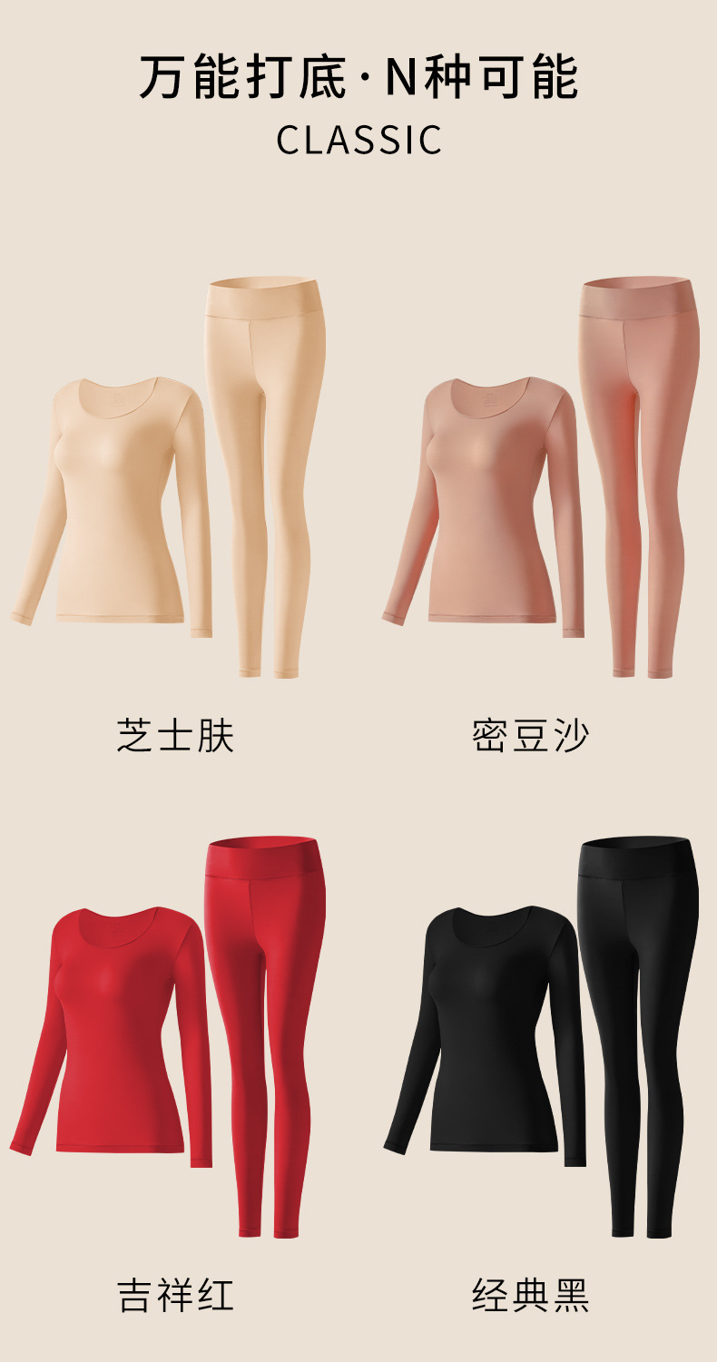 详情_15.jpg