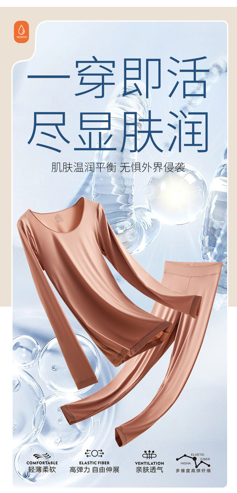 详情_08.jpg