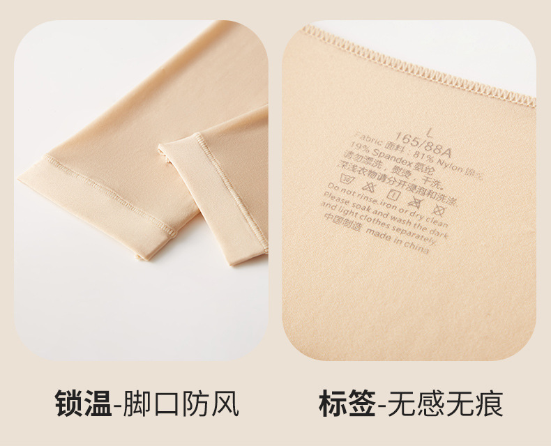 详情_19.jpg