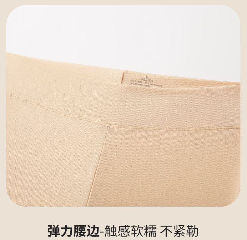 详情_18.jpg