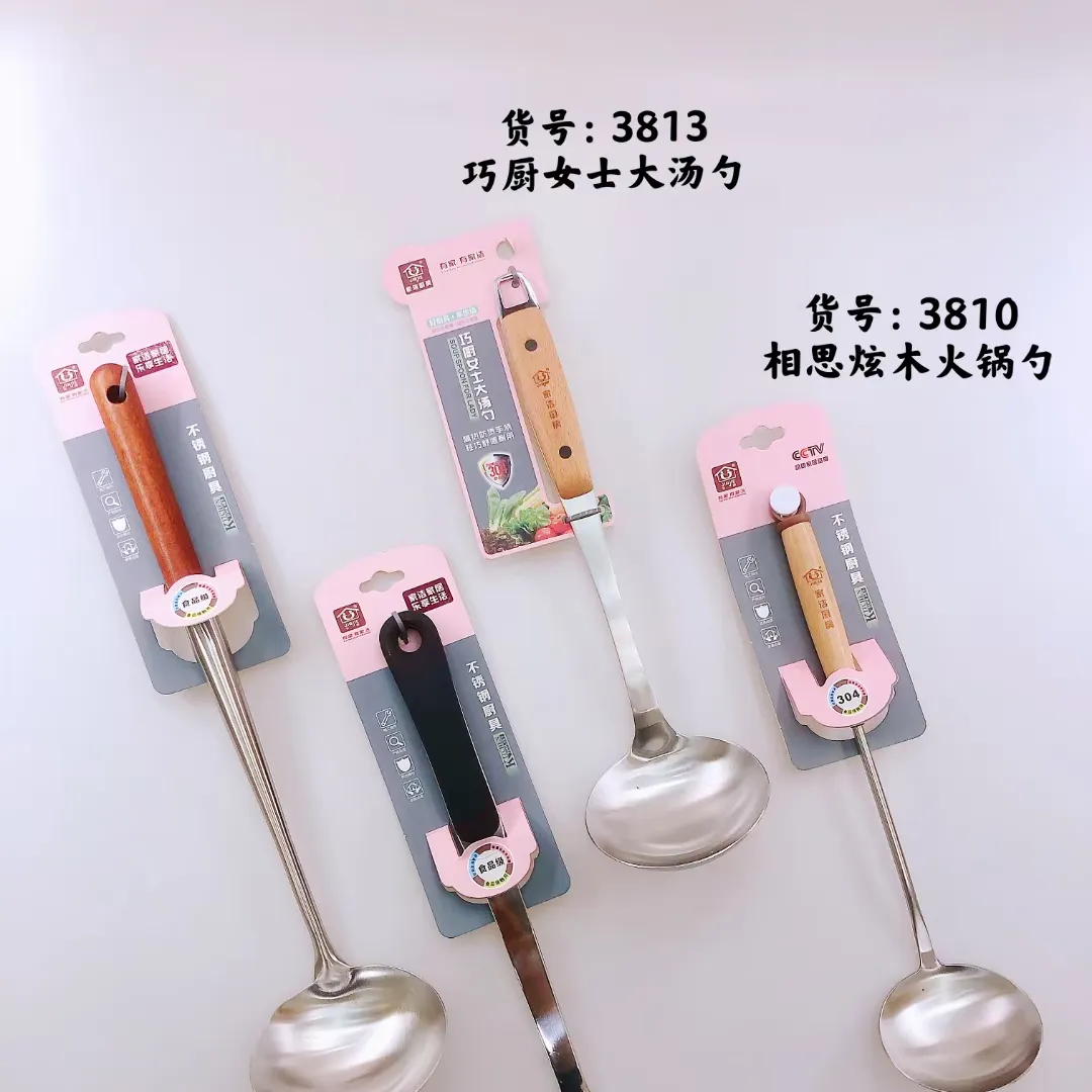 主图 1