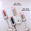 缩略图 1
