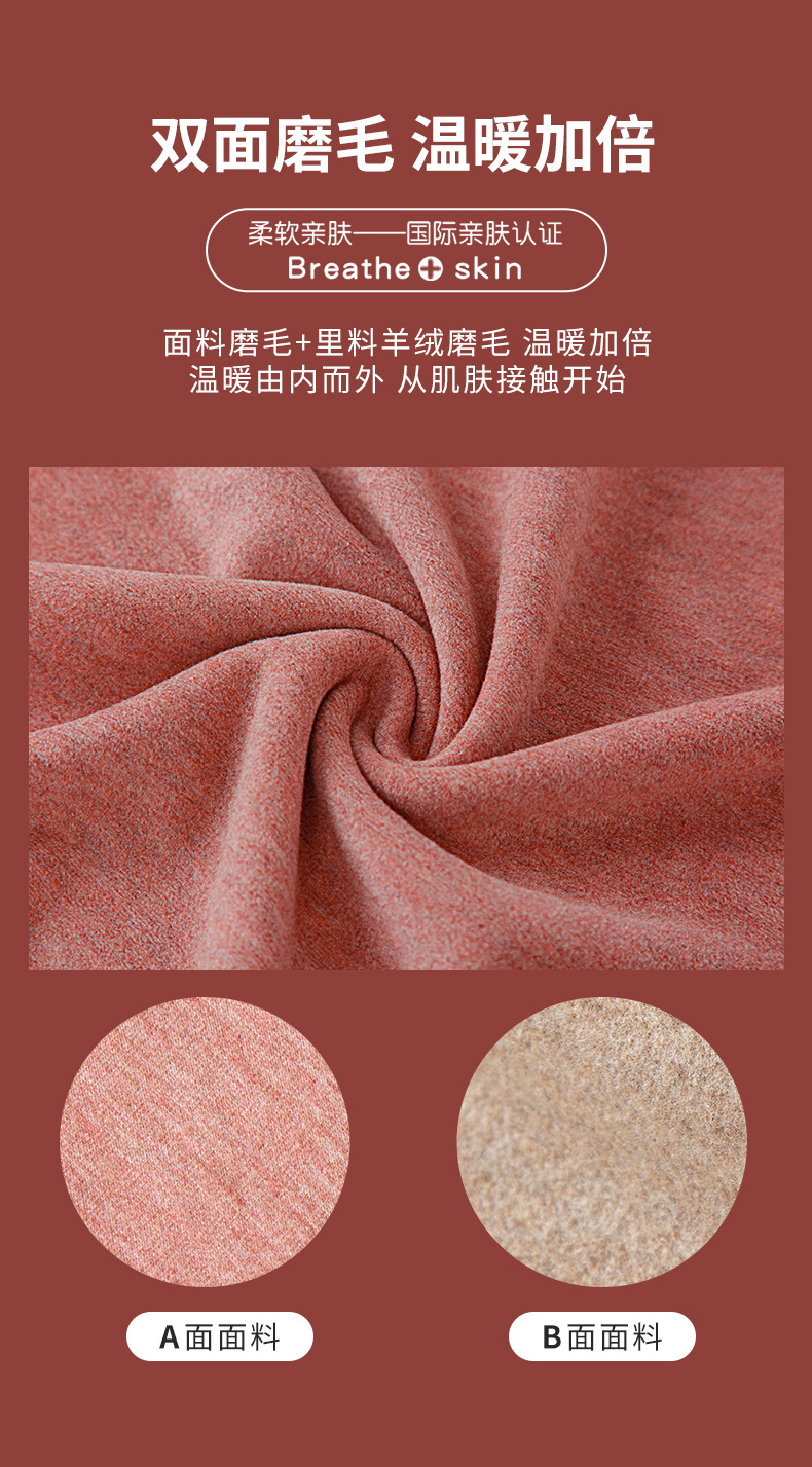 羊绒女套装_10.jpg