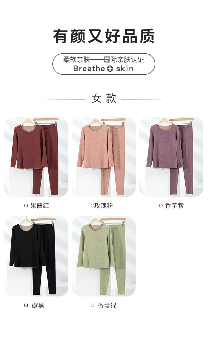 羊绒女套装_16.jpg