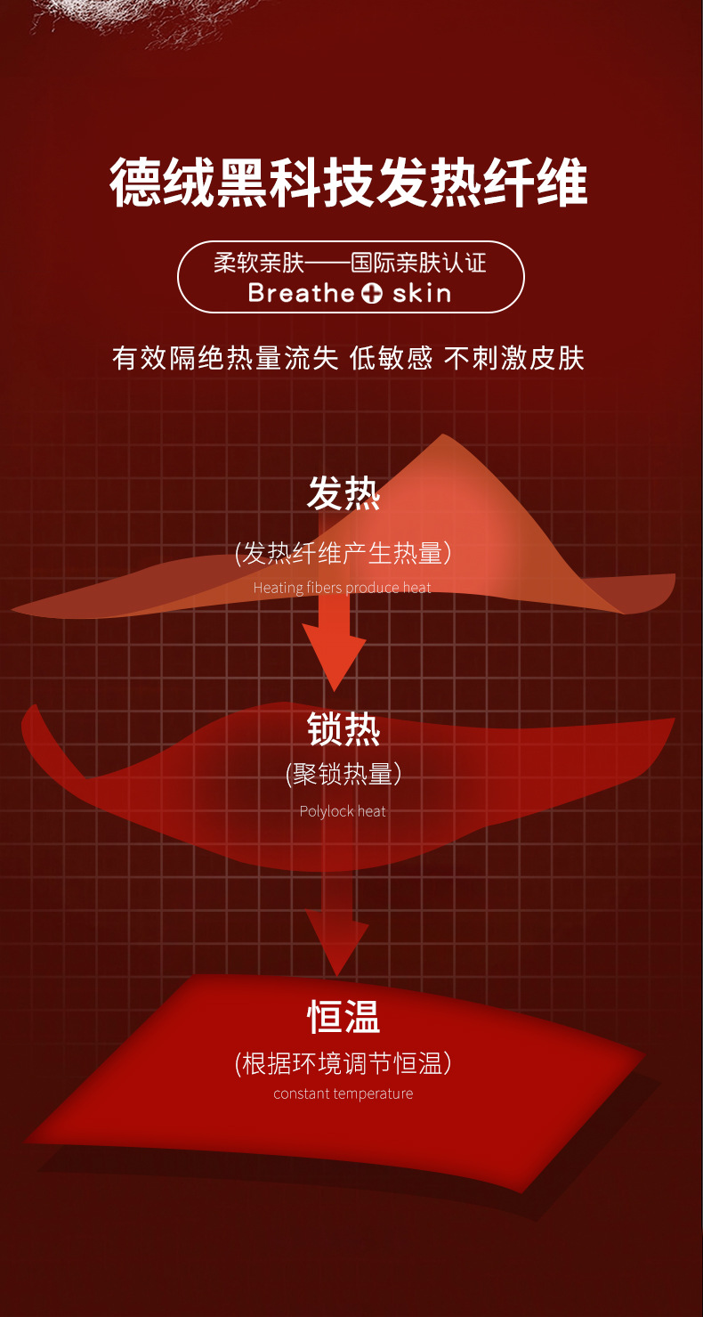 羊绒女套装_07.jpg