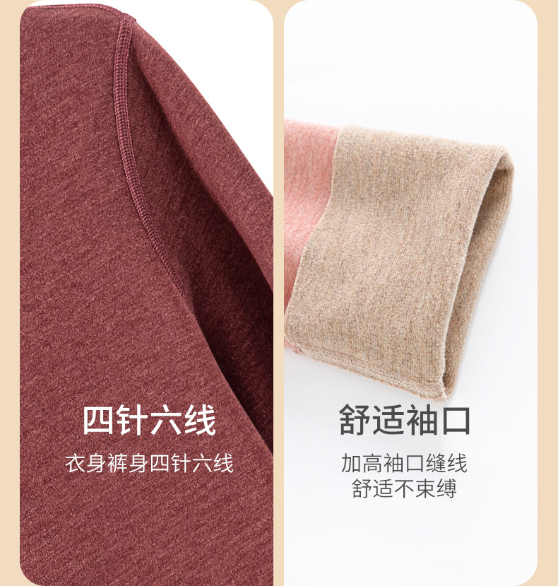 羊绒女套装_13.jpg