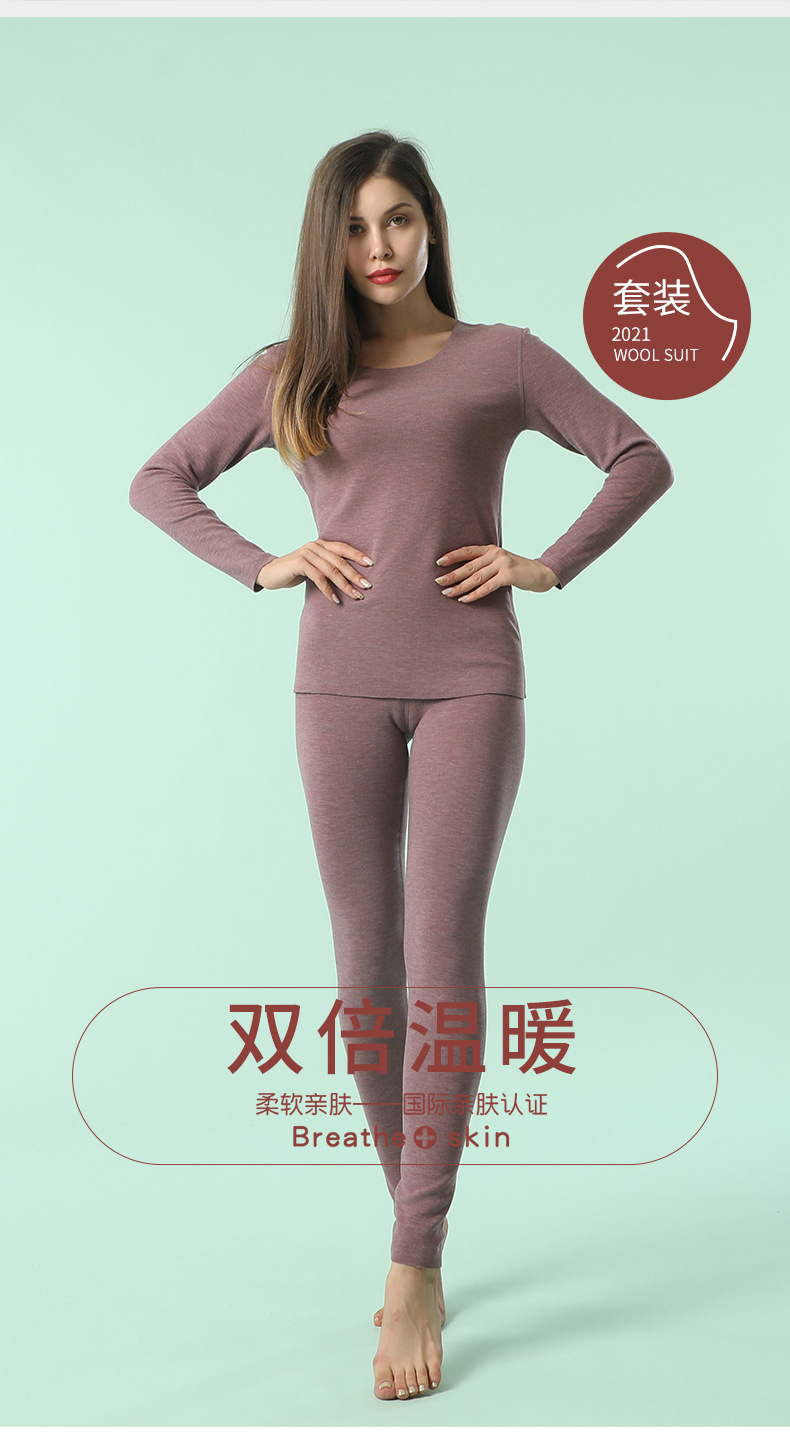 羊绒女套装_18.jpg