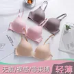 缩略图 2
