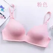 缩略图 7