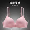 缩略图 3
