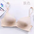 缩略图 8