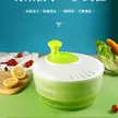 缩略图 1