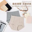 缩略图 2