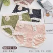 缩略图 8