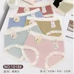 缩略图 9
