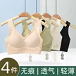 缩略图 1