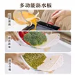 缩略图 5