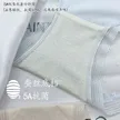 缩略图 4