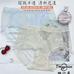 缩略图 1