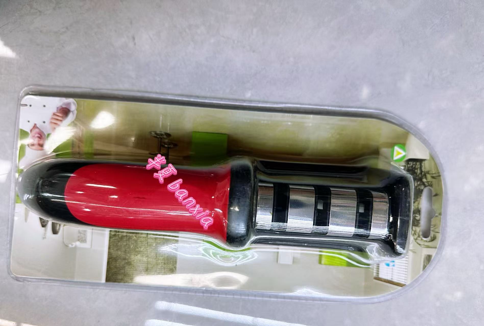 小工具详情3