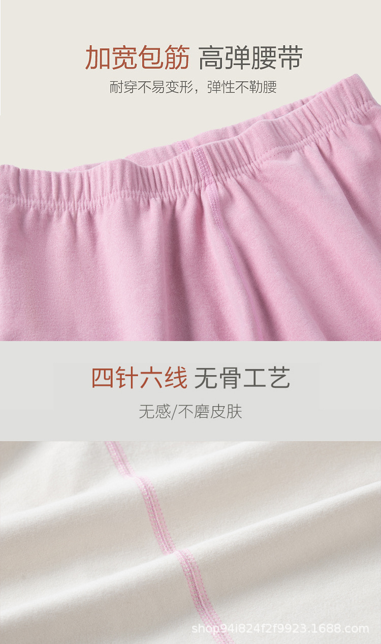 套装详情页_10.jpg