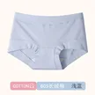 缩略图 7