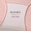 缩略图 3