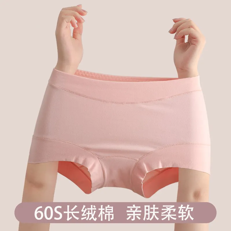 主图 1