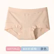 缩略图 5