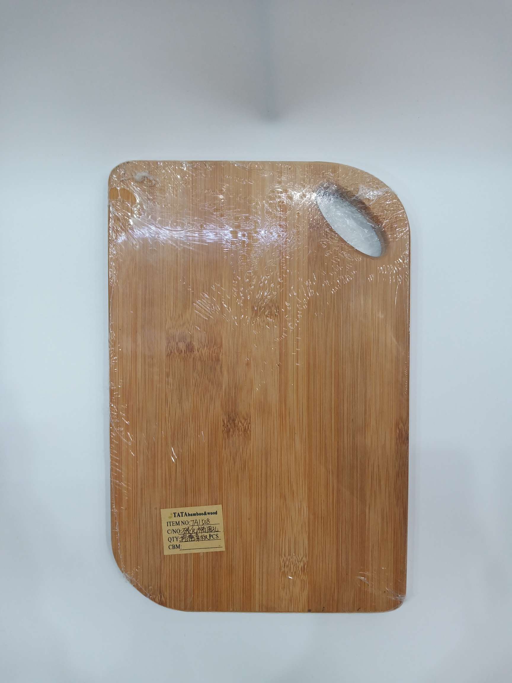 TA1508  碳化椭圆孔挖槽菜板详情2