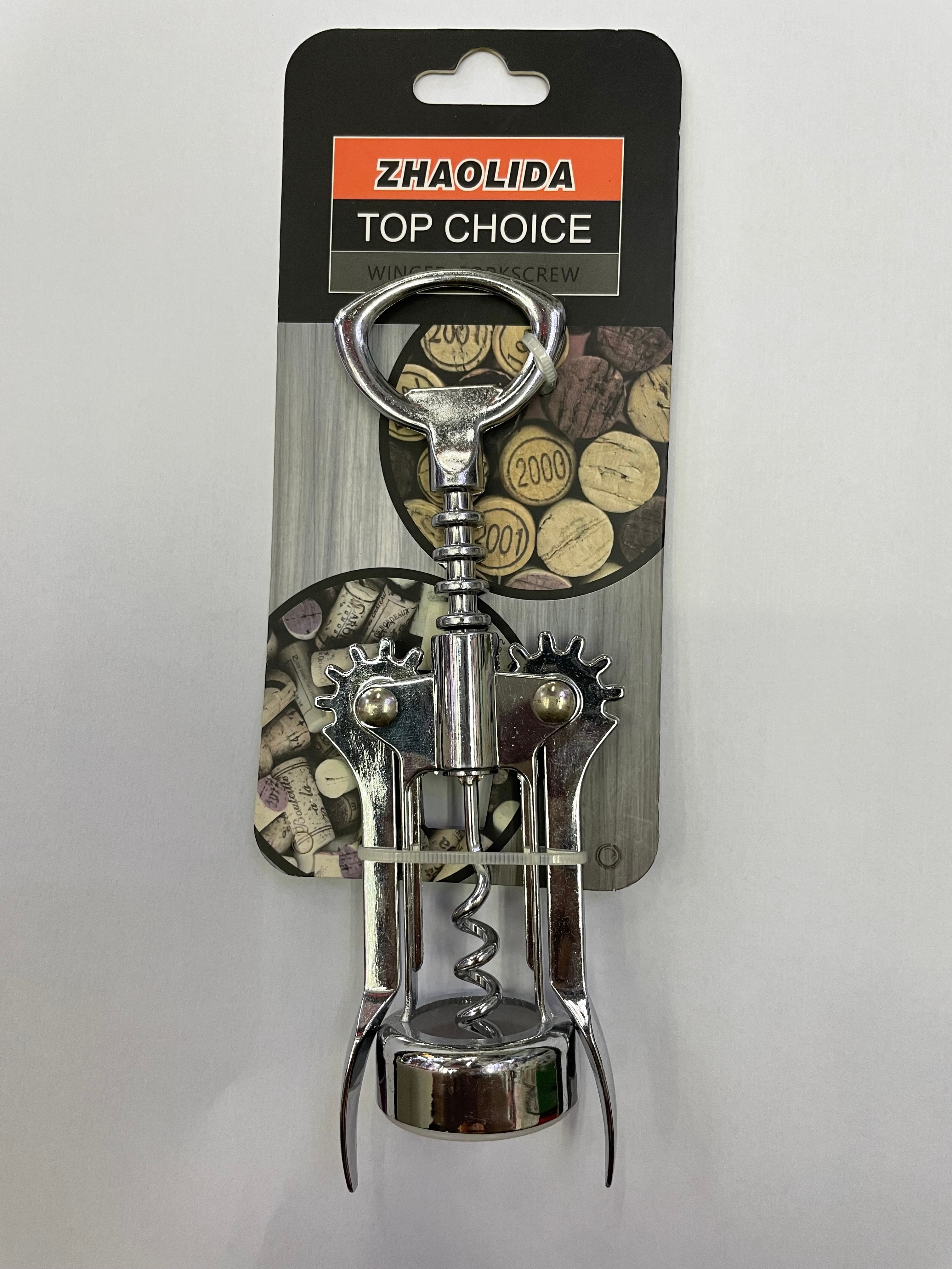 红酒开瓶器 家用葡萄酒多功能直头酒刀开瓶器红酒起子双柄启瓶器启子 防止木塞断裂详情1