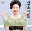 缩略图 2
