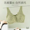 缩略图 1
