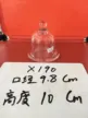 缩略图 3