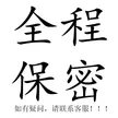 缩略图 4