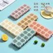 缩略图 5
