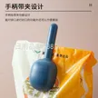 缩略图 5
