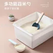缩略图 1
