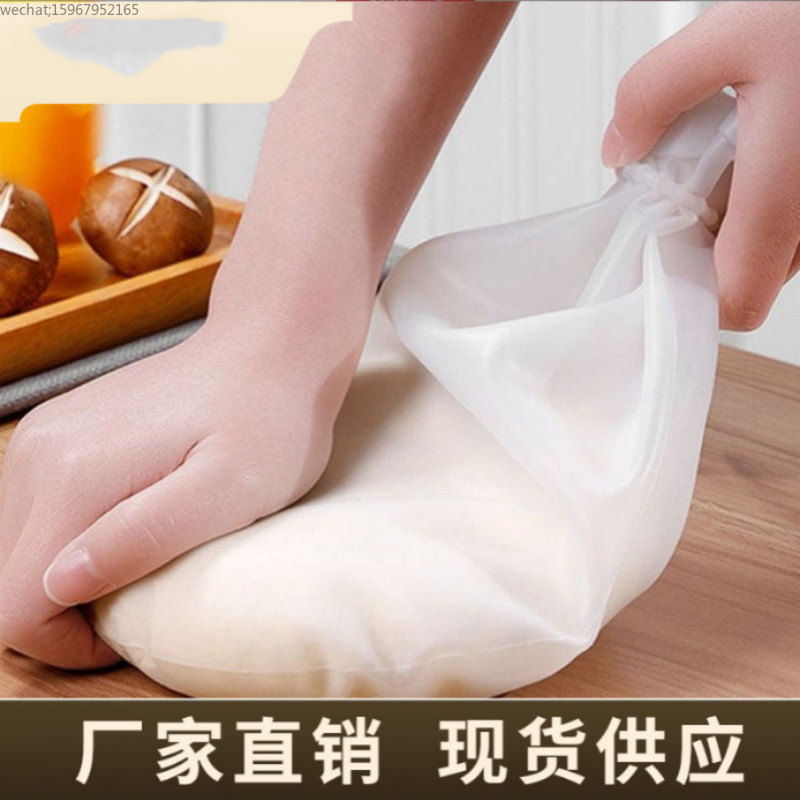 食品级硅胶和面袋硅胶揉面袋保鲜醒面袋发面袋配扎绳厨房硅胶加厚不沾手揉面袋家用烘培工具详情1