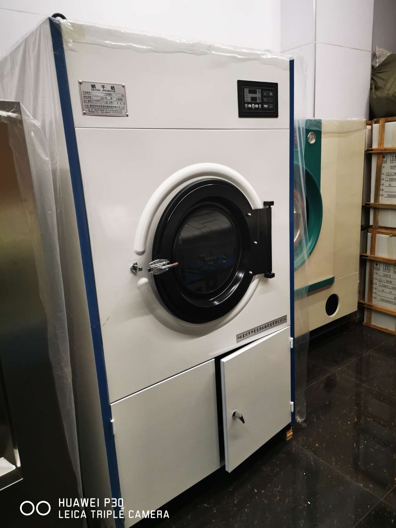 烘干机工业烘干机30KG全自动烘干机酒店宾馆专用电加热蒸汽加热可定做三相220V出口定做详情2