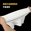 缩略图 1