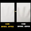 缩略图 3