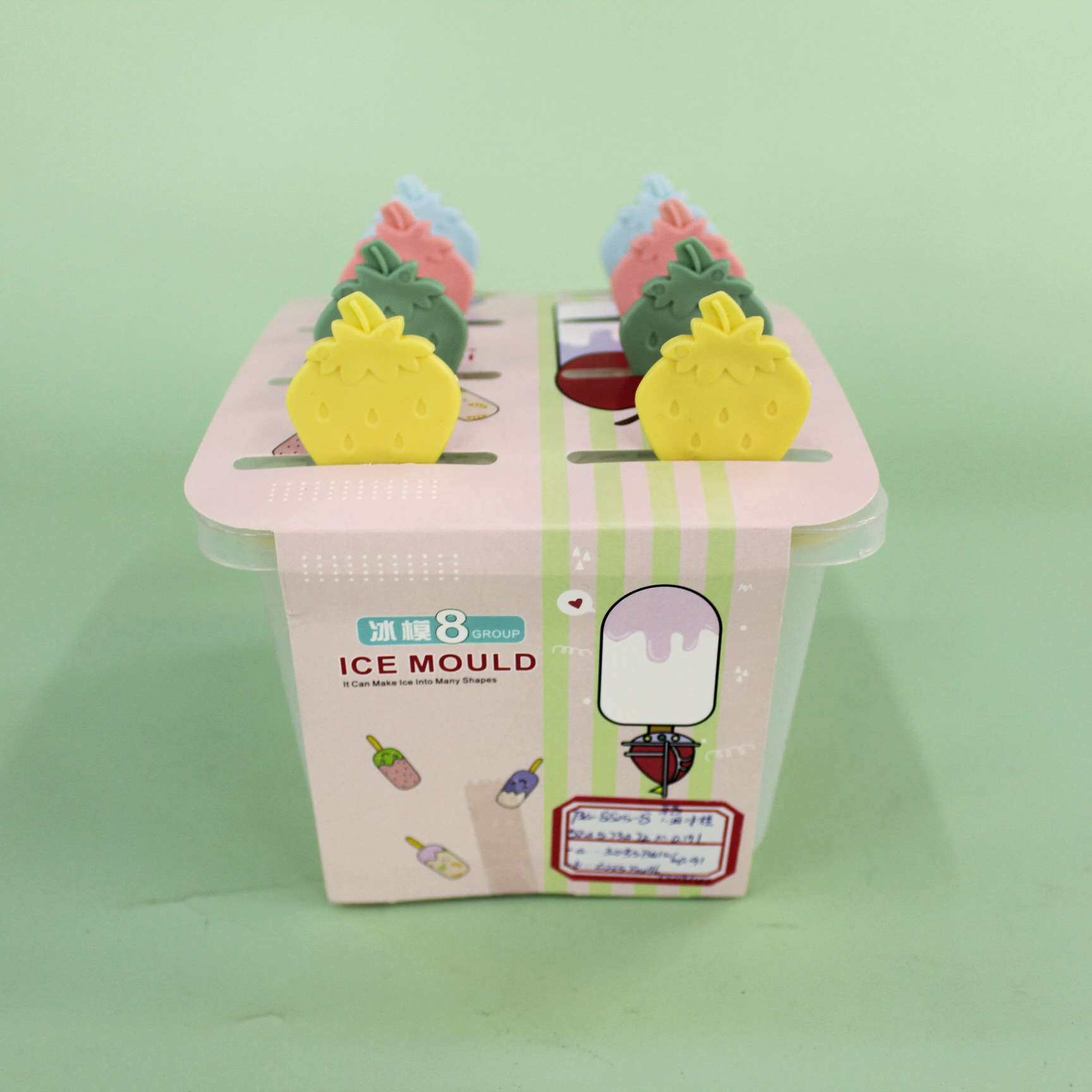 冰模雪糕模具家用自制冰棍冰棒雪糕冰淇淋食品级儿童容器模具模型详情5