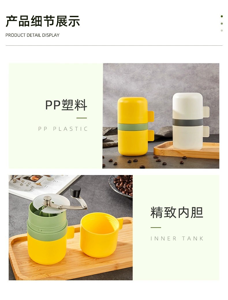 详情5.jpg